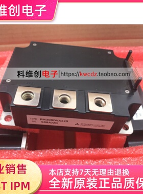 PM300DVAA120 PM300DVA120 PM200DVA120 PM300DSA120 PM600DSA060