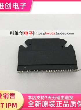 全新IKCS12F60F2A IKCS12F60B2A IKCS17F60B2A IKCS17F60B2C