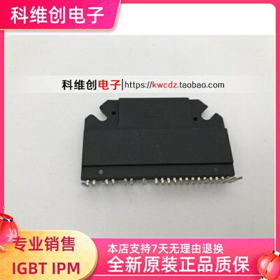 全新IKCS12F60F2A IKCS12F60B2A IKCS17F60B2A IKCS17F60B2C
