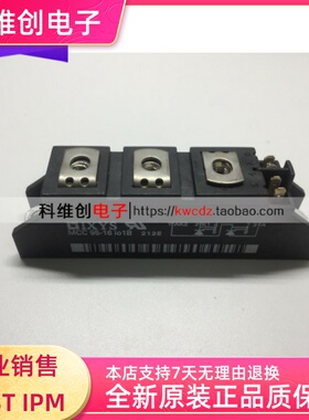 MCC95-08I01B MCC95-12IO1B MCC95-14IO1B  MCC95-16IO1B