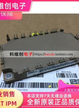 7MBR50SD120-50 7MBR50UH120-50 7MBR35SD120-50