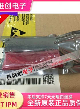 热卖S-AV10 M57726 M57737 M57715 M57732 M57792 M57762