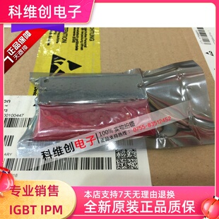 热卖S-AV10 M57726 M57737 M57715 M57732 M57792 M57762