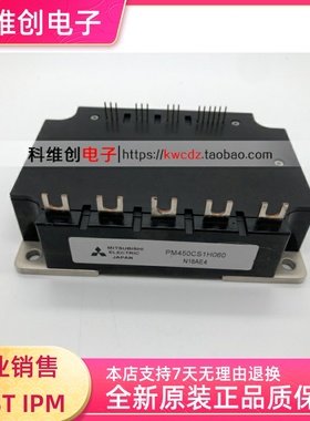 PM450CS1H060 PM300CBS060 PM200CBS060 PM150CBS060