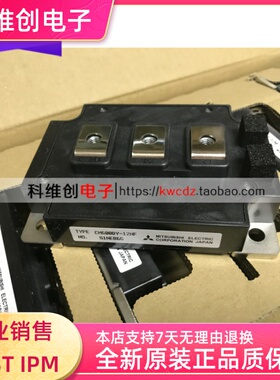 全新原装CM600DY-12NF CM400DY-12NF CM600DY-24NF CM600DY-24A