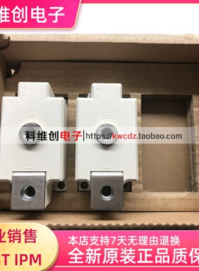 SKET400/16E功率模块 IGBT模块 电源模块 全新原装现货供应