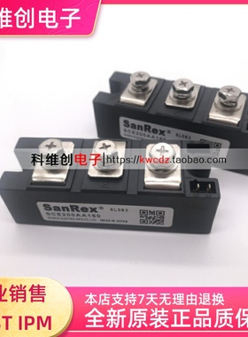 SCE200AA160 SCE200DA160 SCE160AA160 SCE160DA160 SCE240DA160