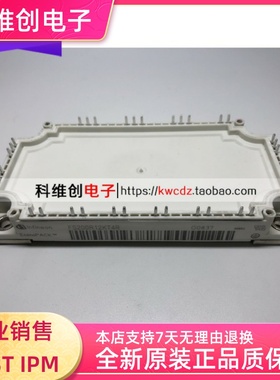 全新原装FS200R12KT4R FS100R17N3E4 FS150R17N3E4 FS200R07N3E4R