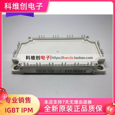 全新原装FS200R12KT4R FS100R17N3E4 FS150R17N3E4 FS200R07N3E4R