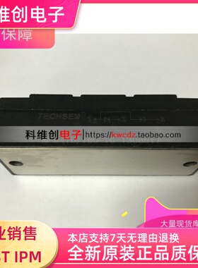 MFC(TD)160-16 MFC160-16 MFC160-12 MFCTD160-16-1003495