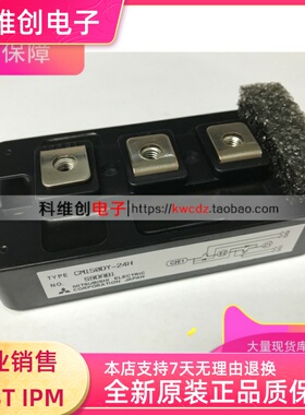 CM150DY-24H CM150DY-24A CM150DY-24E