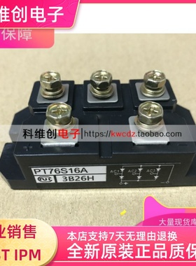 PT76S16 PT5116A PT7616A PT76S8C PT100S16A PT100S16 DF100BA16