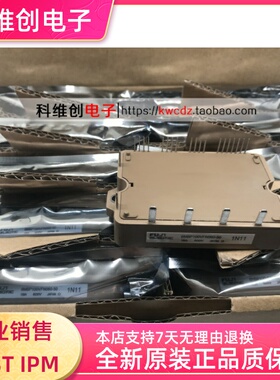 6MBP100VFN060-50 6MBP100VFN060-52 全新原装 进口