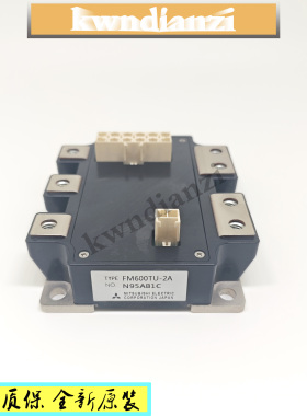FM600TU-2A FM600TU-07A FM600TU-3A FM400TU-07A FM400TU-2A正品