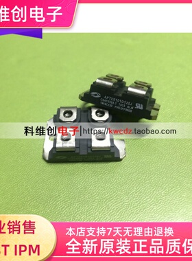 APT2X101D20J APT2X101D100J APT2X101D120J APT2X101D60J 质保