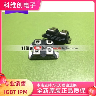 APT2X101D20J APT2X101D100J APT2X101D120J APT2X101D60J 质保