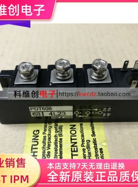 PTD608 PDT6012 PDT10016 PDT10012 PDT6016 PDT508