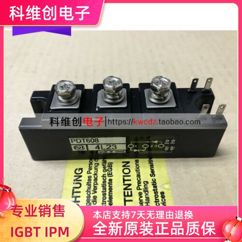 PTD608 PDT6012 PDT10016 PDT10012 PDT6016 PDT508