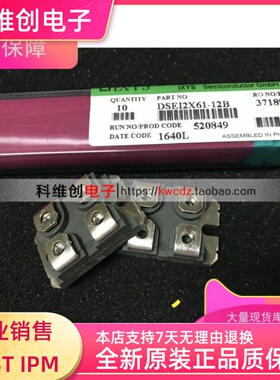 DSEI2X61-12B DSEI2X61-10B BYT261PIV1000