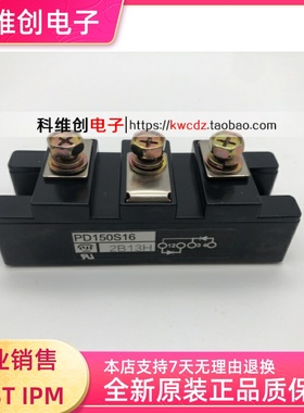 PD150S16 PD150S8 PD200S16 PD200S8 PD20116 PD230S16