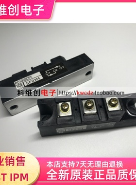 进口 PD1008 PD1008A PC1008CF5 PC1008 PD1008AC PDT1008