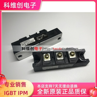 进口 PD1008 PD1008A PC1008CF5 PC1008 PD1008AC PDT1008