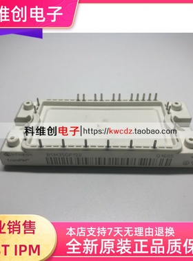 BSM35GP120 FP40R12KT3 FP40R12KE3 FP35R12KT4-B15 质保一年