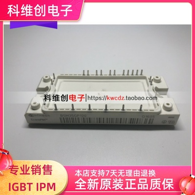 BSM35GP120 FP40R12KT3 FP40R12KE3 FP35R12KT4-B15 质保一年