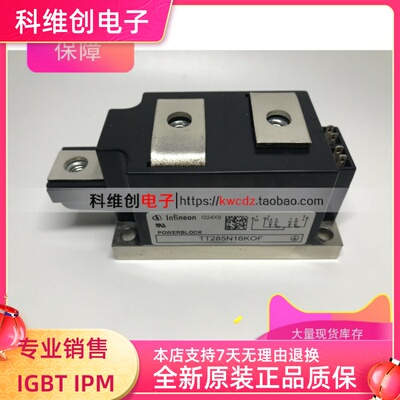 TD250N16KOF TD285N18KOF TT170N22KOF TD330N16KOF TD251N16KOF