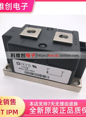 MD0500-22N1 MD0500-16N1 MD04-1206YC MD04-1206GC MD04-1206EC