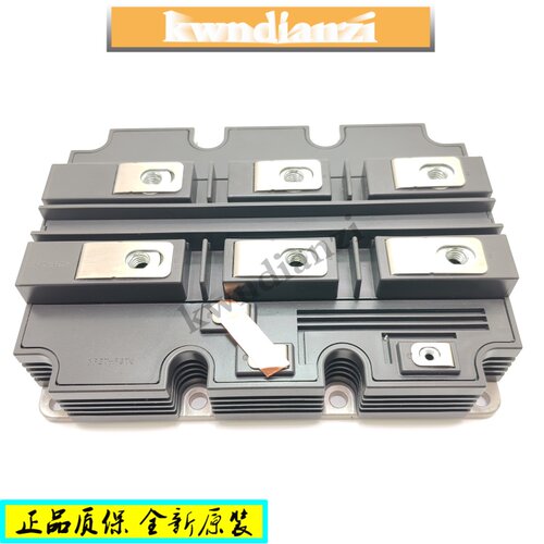 CM1200HC-90RCM1200HG-90R
