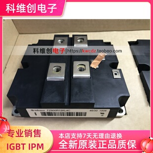 FZ800R12KL4C FZ1200R12KL4C FZ800R12KF4 IGBT逆变器模块