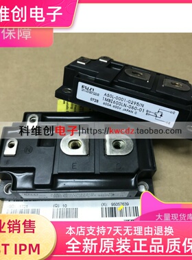 A50L-0001-0295#NL 1MBI600LN-060A-01 1MBI600LN-060-01质量保证