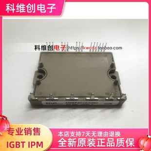 6MBP50VAA060-50 模块 全部现货