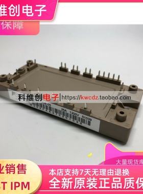 7MBR25SA120B-05 7MBR25SA120-50 7MBR25UA120-50 7MBR50UA120-70