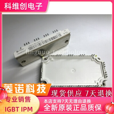 TDB6HK180N16RR-B11 FS150R12KT4-B11 全新原装