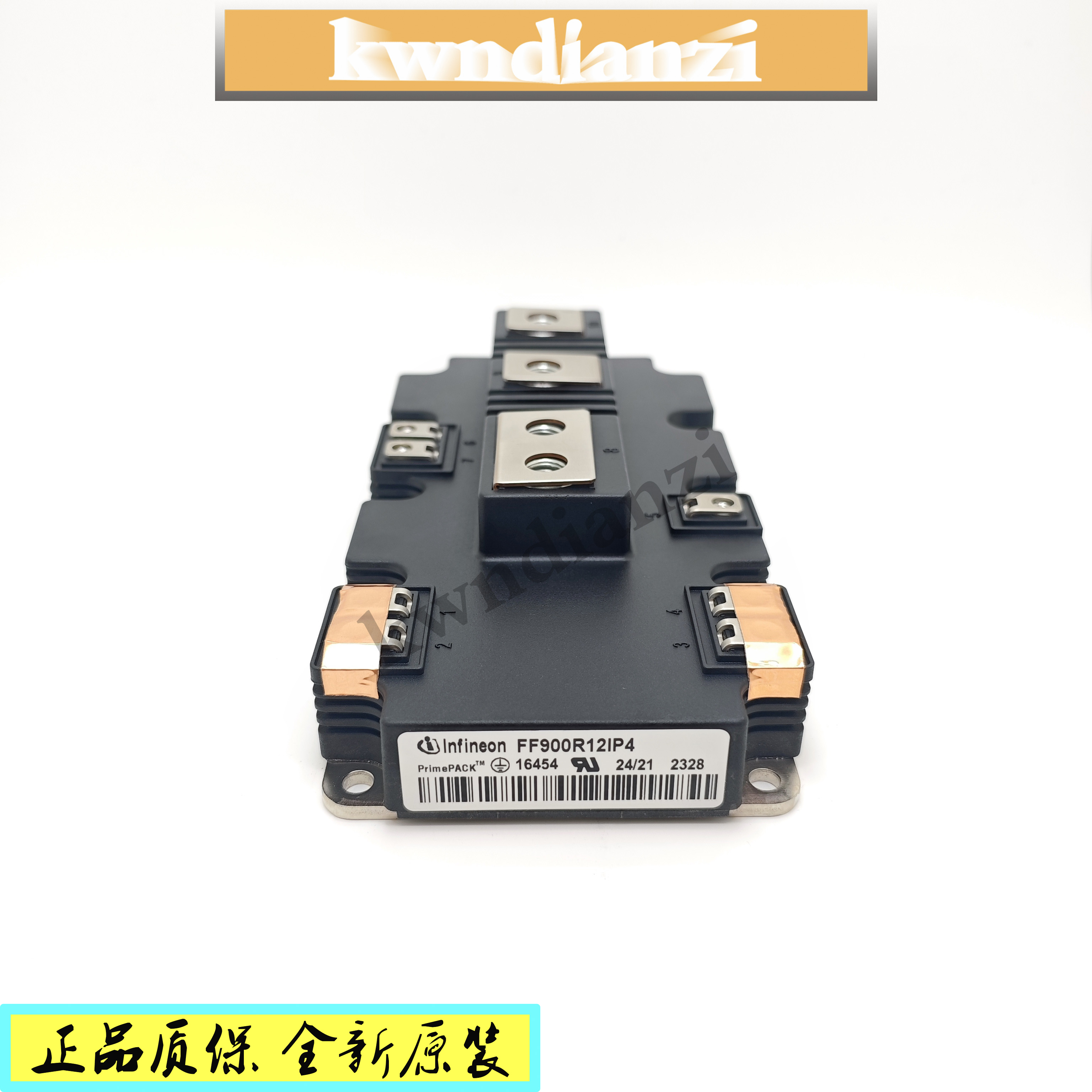 FF900R12IE4FF600R12IE4