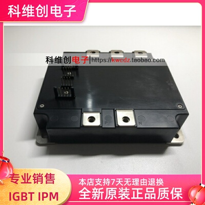 全新原装 PM75CVA120 PM100CVA120-2 PM150CVA120