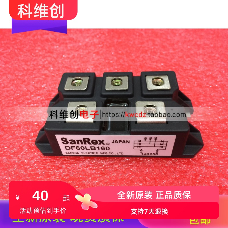 DF75LA160 DF60LB160 DF75LA160 DF100LB160