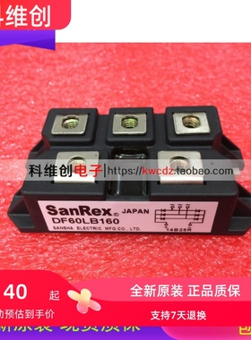 DF75LA160 DF60LB160 DF75LA160 DF100LB160