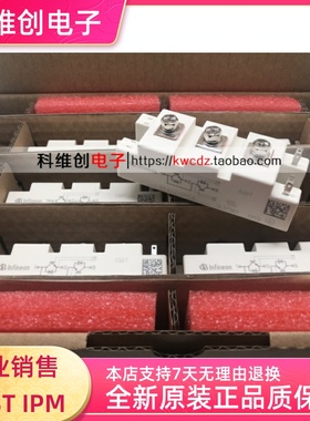 FF75R12RT4 FF50R12RT4 FF100R12RT4 FF150R12RT4 全新原装进口