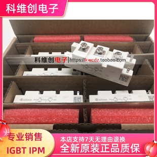 FF75R12RT4 FF50R12RT4 FF100R12RT4 FF150R12RT4 全新原装进口