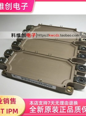 现货供应 正品保证 FSAM50SM60A