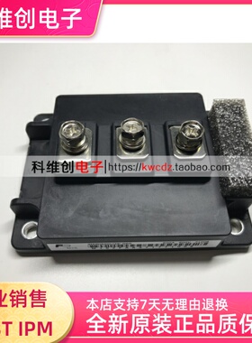 2MBI600U2E-060 6MBI200UE-060 2MBI450U2E-060 2MBI300U2E-060