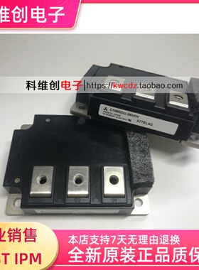 CM600DU-12NFH CM400DU-24NFH CM600DU-24NFH CM600DU-24NFJ全新