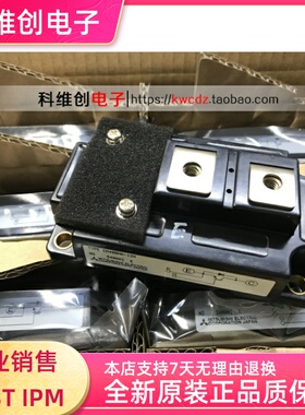 全新 CM600HA-12H CM400HA-12H CM400HA-28H CM300HA-24H