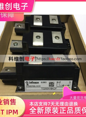 TD250N16KOF TD250N14KOF TD330N18KOF TD251N12KOF TD285N16KOF