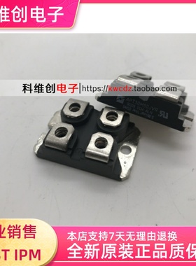 新原装 APT50M60JVR APT50M50JVR APT50M75JFLL