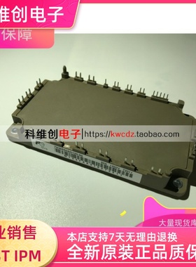 7MBR35SD120-50 7MBR50SD120A-50 7MBR100U2B060-50 7MBR75SB060