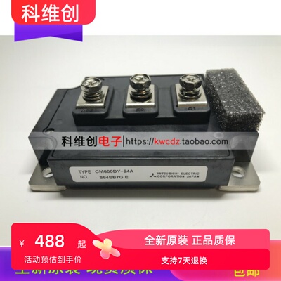 CM600DU-24NFH CM600DY-24A CM300DU-24NFH 原装